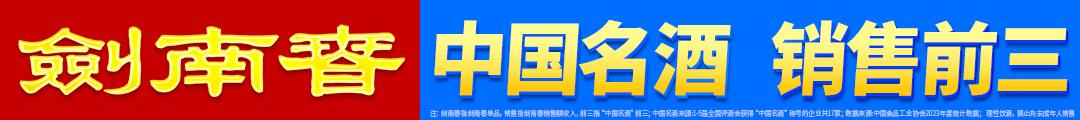 曼城效力