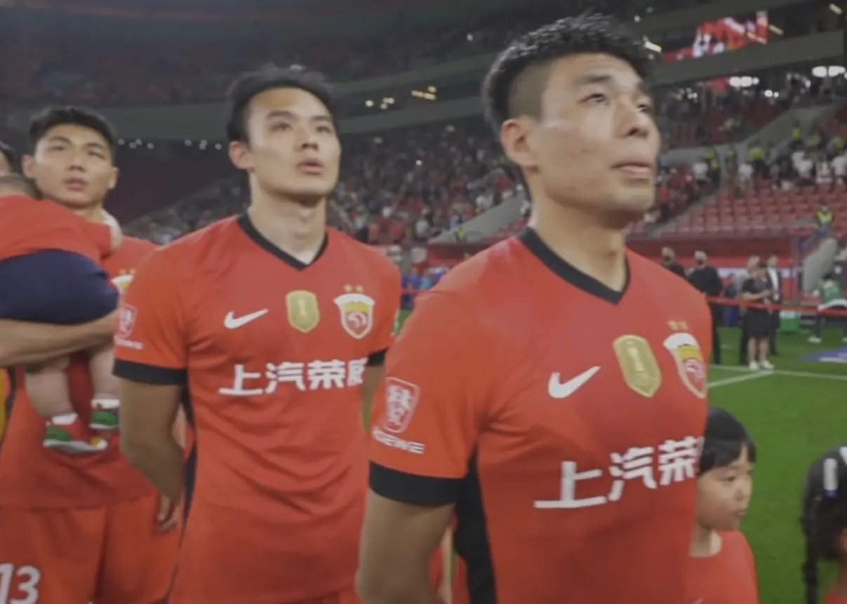 对手