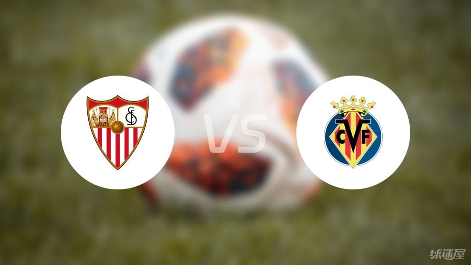 保罗, stron, 拉蒙