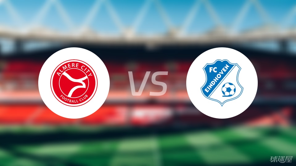 拜伦, 拜勒费尔德 拜伦, 拜勒费尔德