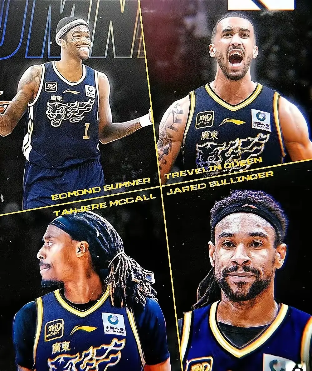 此前外界盛, https, 号位缺少高