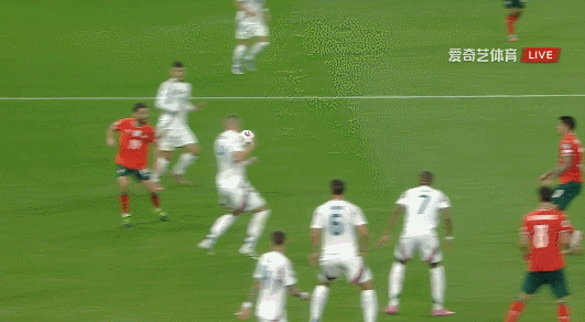 琼戈沃伊, 分钟