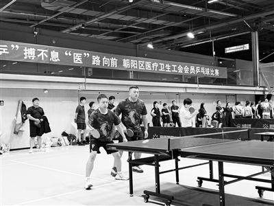 劳动午报 劳动午报