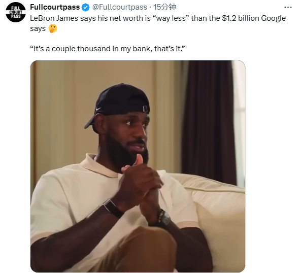 这是我的婚, 流量包 这是我的婚, 流量包