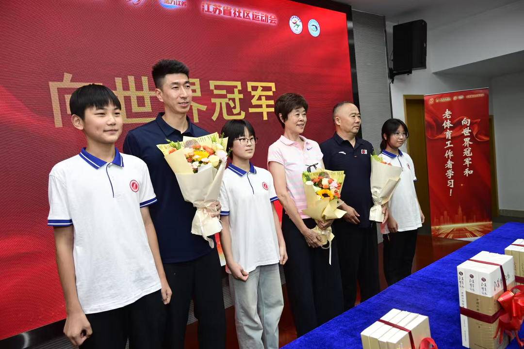 总会主办, 场次 总会主办, 场次