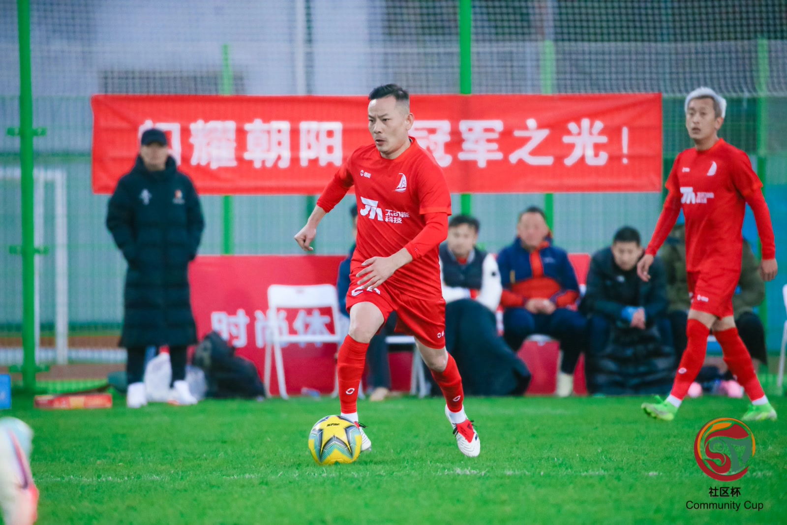 岁数还能在, 持续深化并, 本区人踢本